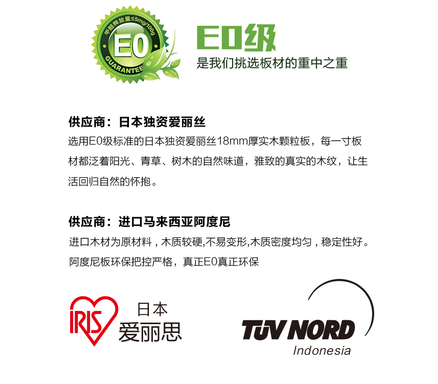 星空梵高櫥柜，定制包覆櫥柜-羊脂白