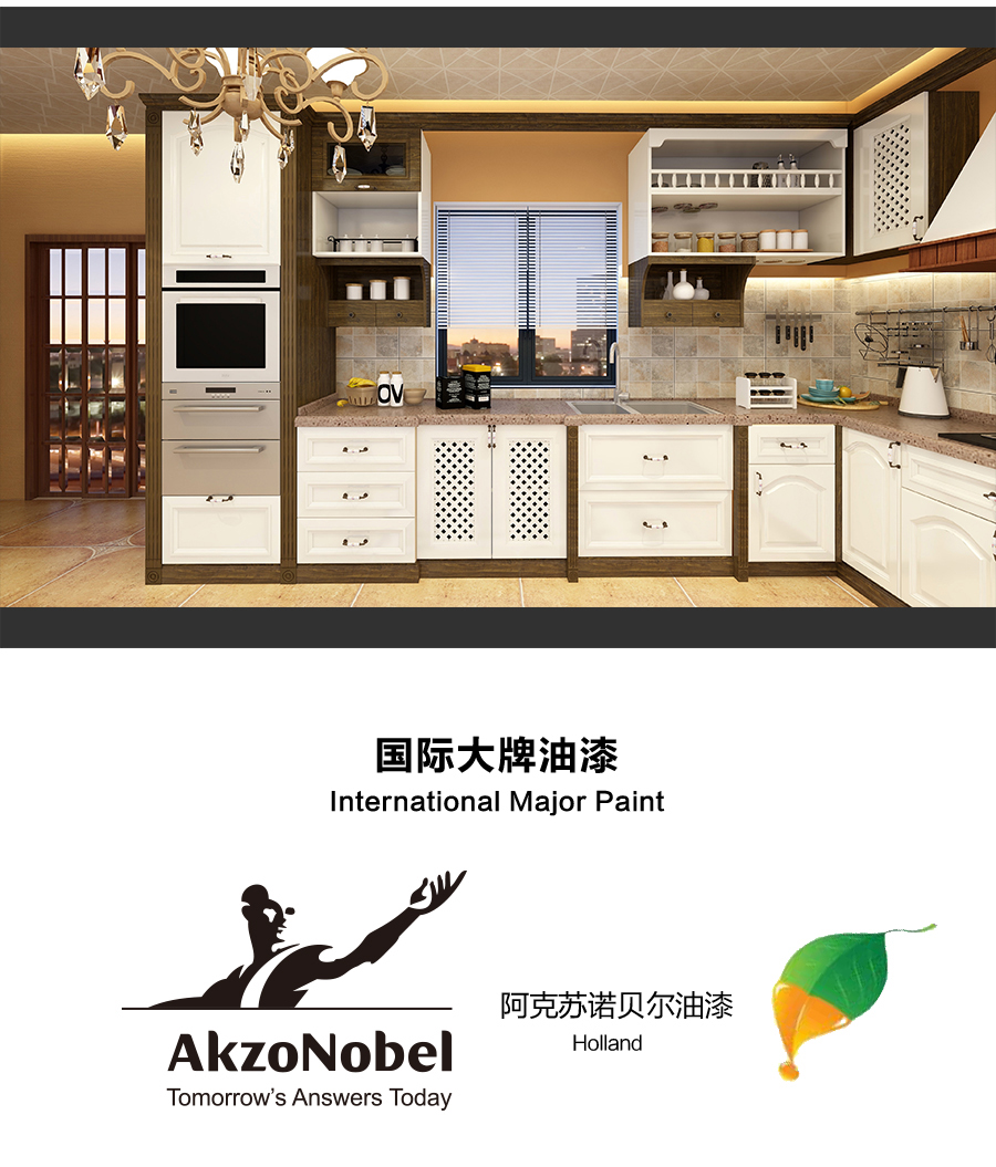 星空梵高櫥柜，定制包覆櫥柜-羊脂白