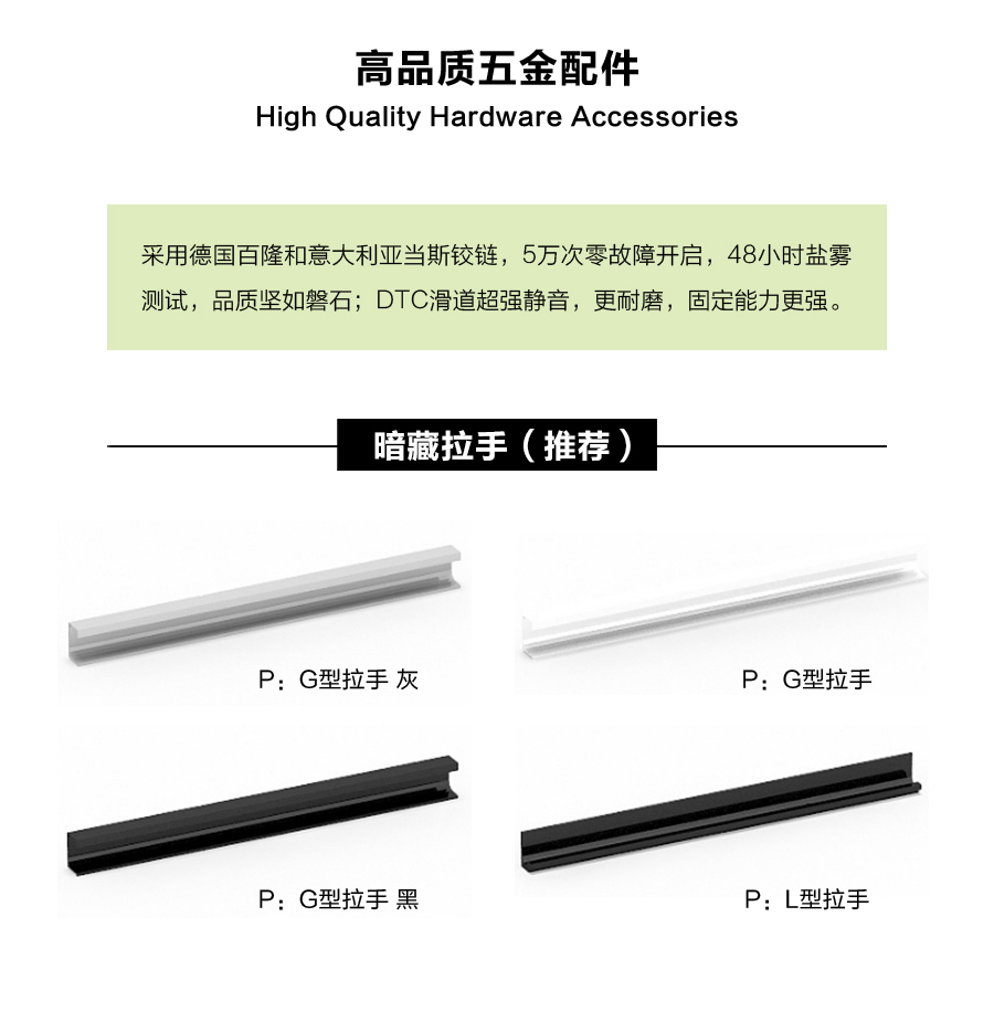 星空梵高櫥柜，定制包覆櫥柜-羊脂白