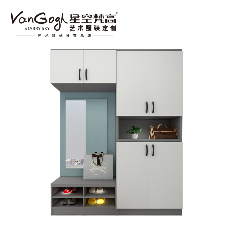 整體定制衣柜 梅爾海辛·羊脂白玄關柜