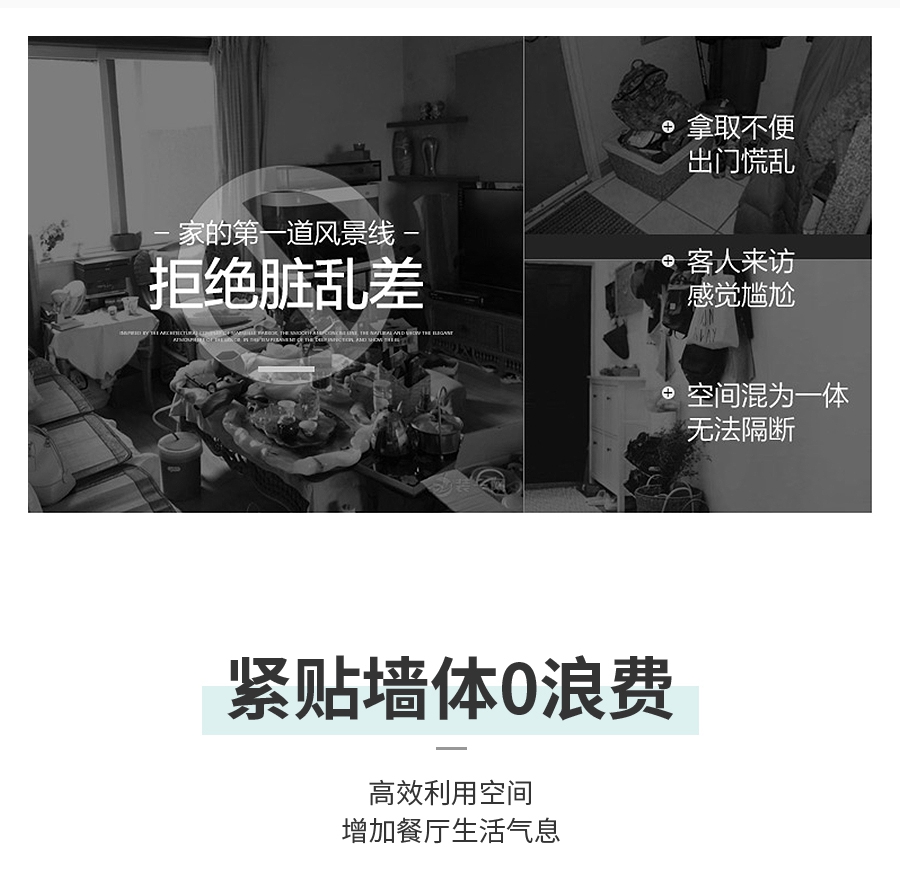 整體定制衣柜,星空梵高衣柜