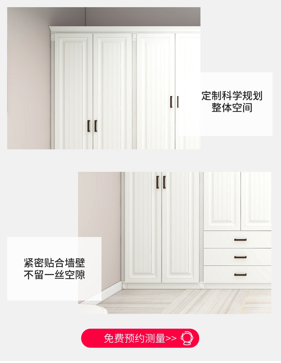 整體定制玄關柜,星空梵高玄關柜