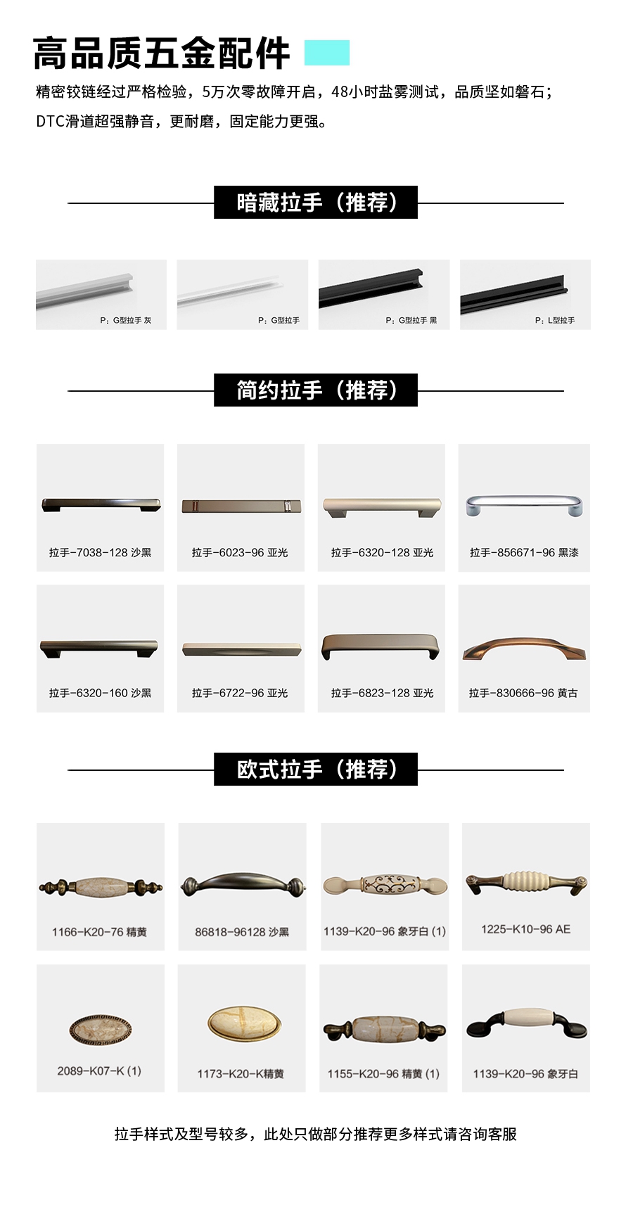 整體定制玄關柜,星空梵高玄關柜