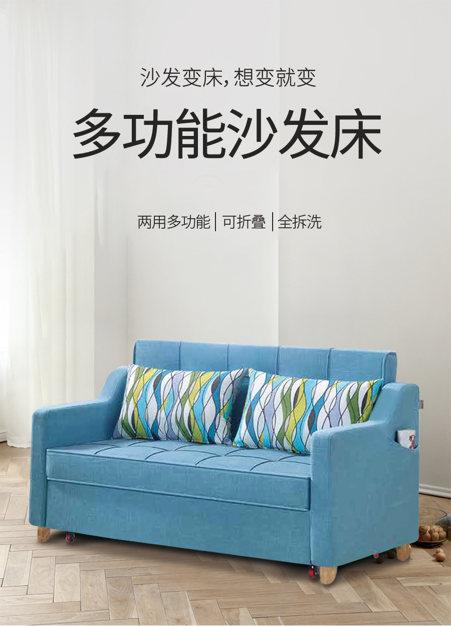 乳膠客廳功能沙發 藍湖之夢 k611