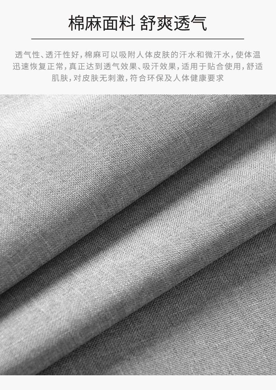 星空梵高,乳膠客廳功能沙發,春色玲瓏,M8802